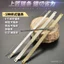 Dày Dày Lưỡi Cưa Lưỡi Cưa Tay Lưỡi Cưa Lưỡi Cưa Carbon Lưỡi Cưa Tốc Độ Cao Lưỡi Cưa Tay Mịn Vừa Thô