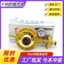 Van giảm áp suất thấp có thể điều chỉnh chống cháy nổ Van khí hóa lỏng Gas S26052810