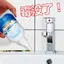 Loại bỏ nấm mốc Gel tẩy nấm mốc Mạnh mẽ Loại bỏ nấm mốc Dụng cụ tiện dụng Bồn tắm Bên nấm mốc Máy giặt niêm phong tủ lạnh Loại bỏ nấm mốc 26.3.26