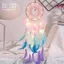Cô Gái Trái Tim Dream Catcher Chuông Gió Mặt Dây Chuyền Trang Trí Phòng Mặt Dây Chuyền Không Khí Handmade Cô Gái Quà Tặng Sinh Nhật 5.28