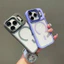 Ốp điện thoại Thích hợp cho iPhone 17 và iPhone 17 Pro Max, Phong cách mới, Cảm giác cao cấp, Chống sốc 11, Trong suốt 12, Đế từ tính, Chống sốc 15, Vỏ bảo vệ cạnh mềm bằng silicon,