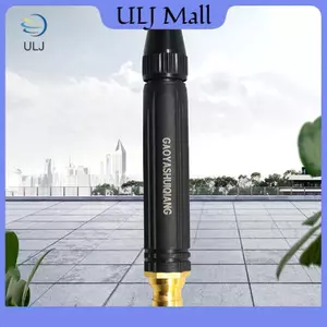 Vòi phun hợp kim áp suất cao ULJ Rửa xe trực tiếp Vệ sinh sân vườn Di động và bền bỉ.