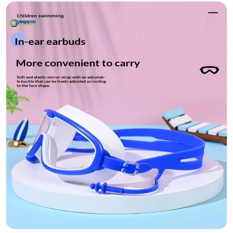 [Dream Weaver] Kính bơi trẻ em Khung lớn chống tia cực tím Chống sương mù và nút tai cho thể thao dưới nước mới