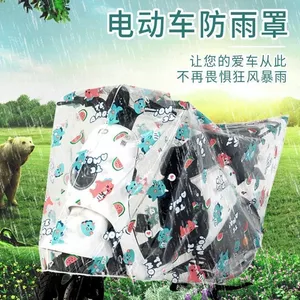 Sanchenhlby3949 Phong Cách Mới Xe Điện Chống Mưa Bao Gồm Tất Cả Chống Mưa Chống Thấm Nước Tấm Che Nắng Chống Gió
