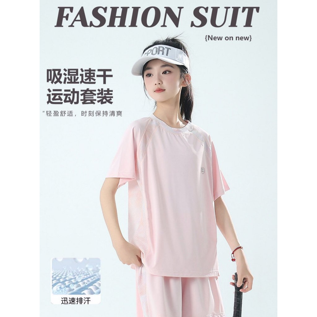 🔥Bộ đồ cho bé gái lớn Bé Gái Nhanh Khô Bộ Đồ Thể Thao Mùa Hè Trẻ Em Quần Short Tay Ngắn Mùa Hè Bé Gái Chạy Bộ Quần Áo Huấn Luyện Cầu Lông Jersey Cha Mẹ-Con