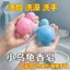 Xà Phòng Trẻ Em Xà Phòng Rùa Đồ Trang Trí Dễ Thương Tinh Dầu Handmade Rửa Mặt Xà Phòng Tinh Dầu Nguyên Chất Tự Nhiên Hoạt Hình Xà Phòng