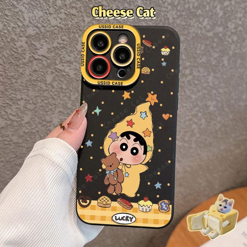 cho shin Ốp điện thoại hình ngôi sao dễ thương cho iPhone 17 Pro 13 14 15 Plus 11 12 16 Pro Max XR Xs Max 7Plus 6 8 SE