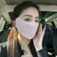 AqToCna Nhẹ Ne Gaiter Có Chống Tia UV Cho Nước Uống Ngoài Trời Không Dấu Vết Tấm Che Nắng Cho Du Lịch Mùa Hè AqToCna