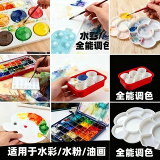 Graffiti Màu Nước Gouache Sơn Dầu Bảng Acrylic Hộp Sơn Bộ Bảng Trẻ Em Tranh Sơn Đặc Biệt Bảng NKYM