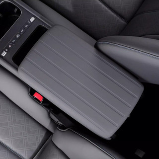 Dành Cho BYD Atto 3 YUAN PLUS 22-25 Xe Tay Hộp Bao Trung Tâm Điều Khiển Bảo Vệ Nội Thất Chống Trầy Xước Sửa Đổi Phụ Kiện