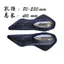 Bàn Đạp Xe Điện Flat Fork Guard Đại Bàng Nhanh Đa Năng Chắn Bùn Cả Hai Mặt Bùn Ngói Pin Vỏ Xe Nhựa Phần Nắp