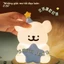 Papa Light [Line Puppy Night Light] Đồ chơi Niche Quà tặng cho bé trai bé gái Bạn gái Cặp đôi Quà tặng sinh nhật