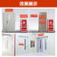 Dạ Quang Có Điện Nguy Hiểm Lửa An Toàn Ký Dán Tường Bu Lông Lửa Ký Miếng Dán Cẩn Thận Với Điện Ký Miếng Dán 5.146.5