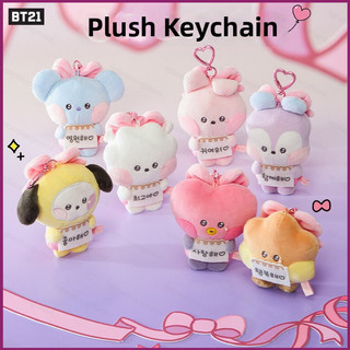 YT4 LINE FRIENDS x BTS BT21 KOYA CHIMMY RJ Plushie Bowknot Móc khóa sang trọng có thẻ tin nhắn Hàn Quốc