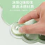Miếng lót cổ tay silicon trong suốt hình đám mây, đệm kê tay văn phòng