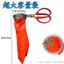 2023 Tứ Xuyên Tiêu Kéo Máy Chọn Wolfberry Dụng Cụ Phát Minh Mới Dụng Cụ Nông Nghiệp Chọn Dụng Cụ Tiện Dụng Kéo