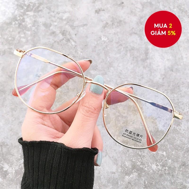 Kính Vuông Cổ Điển Chống Ánh Sáng Xanh Và Bảo Vệ Bức Xạ Cho Nữ Và Nam Kính Mắt