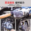 Găng Tay Rửa Xe Mềm Không Làm Tổn Thương Sơn Ô Tô Dụng Cụ Rửa Xe Hai Mặt San Hô Tay Ngắn Rửa Xe ZYRI