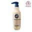 Dầu gội ngăn rụng tóc R&B Collagen Shampoo 450ml [ MK ]