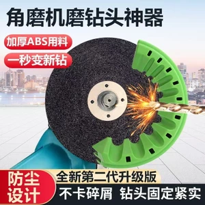 100 Loại Máy Xay Góc Mài Mũi Khoan Giá Đỡ Mũi Khoan Mài 10 Trong 1 Mài Mũi Khoan Tiện Dụng Dụng Cụ NH8C