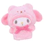 Hàng có sẵn Nhật Bản Dream House Sanrio Bear Dress Up Finger Doll Mặt dây chuyền sang trọng Đồ chơi viên nang Hello Kitty W3B1