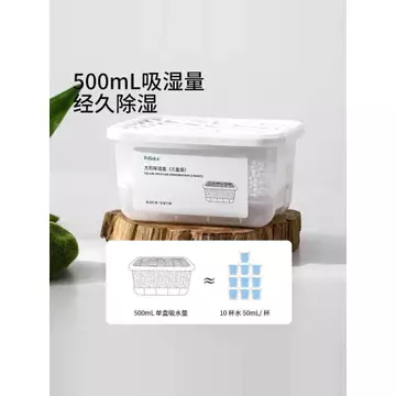 3 Hộp hút ẩm chống nấm mốc Hộp hút ẩm trong nhà Chất chống ẩm Túi hút ẩm