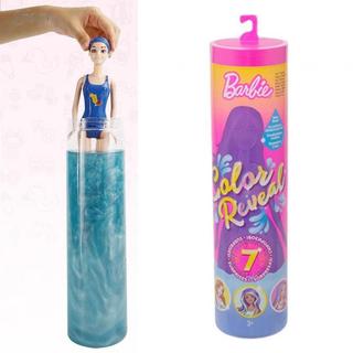 Jfory Màu Sắc Tiết Lộ Búp Bê Tuổi 3 + Nước Tiết Lộ Búp Bê Nhìn Với Tóc Giả Váy Giày Bọt Biển Cho Lễ Hội Giáng Sinh Ngày Lễ Năm Mới Quà