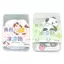 Miếng Dán Làm Mát Trẻ Em 8 Miếng Dán Đá Tức Thì Lâu Dài Trẻ Em Ice Pack Miếng Dán Đau Đầu Cho Du Lịch Ngoài Trời saixit2vn
