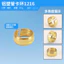 1216 Nhôm Nhựa Ống Phụ Kiện 1418 Đồng Khớp Đai Ốc Snap Ring 1620 Năng Lượng Mặt Trời Ống Phụ Kiện Kẹp Vòng Kẹp Tay 4 Điểm 6.11 CGVW