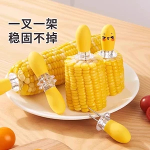 Hộ Gia Đình Hoạt Hình Nĩa Ngô Chống Bỏng Không Nóng Kim Ngô Sáng Tạo Thịt Nướng Nĩa Trái Cây Bằng Thép Không Gỉ Dụng Cụ Nhà Bếp26061113