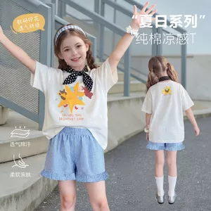 Mùa Hè Bé Gái Tay Ngắn In Hình Áo Thun Trẻ Em Rời Áo Quần Áo Vừa Lớn Trẻ Em Cotton Nguyên Chất