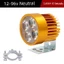 Đèn led siêu sáng Đèn pha xe điện Đèn pha 12V48V60V72V Sửa đổi Xe máy bên ngoài Rogue Bóng đèn