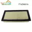 Chất liệu cao cấp bền Bộ lọc không khí Bộ lọc không khí 1 cái 7T4Z9601A FA1884