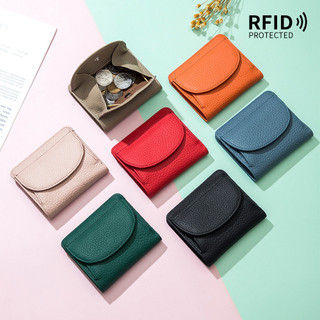 Ví da bò Mini dành cho nữ Ví đựng tiền xu gấp siêu mỏng RFID đơn giản