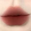 Matte Black Cat Lip Mud 2.5g Velvet Matte Finish Son môi đầy màu sắc lâu trôi dành cho nữ