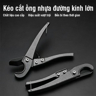 Kéo Cắt Ống Nước 32mm PVC PE PPC Đa Năng Sắc Bén Tiện Lợi Kìm Cắt Dây Điện Nhỏ Chuyên Nghiệp
