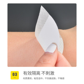 Miếng Dán Phấn Mắt Không Dệt Khói Trang Điểm Cách Ly Lông Mi Miếng Dán Mắt Phụ Trợ Mắt Bán Buôn Trang Điểm Phụ Trợ