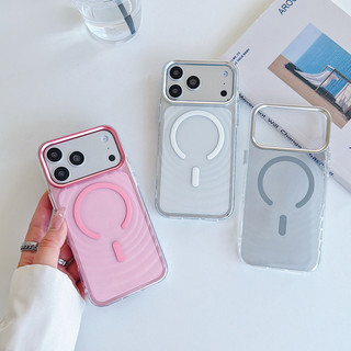 Vỏ điện thoại từ nước gợn sóng rung động cho iPhone 17 16 15 13 14 Pro Max Vỏ chống sốc cứng