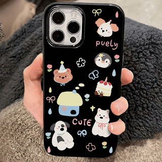 Dopamine Bowknot Star Tree Lẩu Gấu Dễ Thương Puppy Penguin Cover Tương Thích Cho IPhone 11 17 16 15 13 14 12 Pro Max