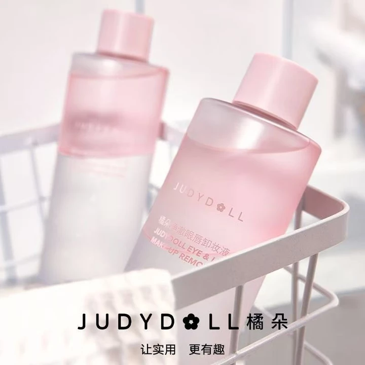 Judydoll Judydoll Tinh Chất Tẩy Trang Môi Mắt Môi Chuyên Dụng Tẩy Trang Dầu Tẩy Trang Nhẹ Nhàng Không Kích Ứng