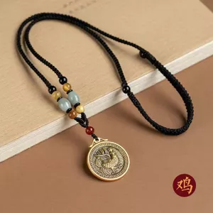 Phong Cách Mới Benming Năm Nữ Thỏ Vòng Cổ Đồng Cung Hoàng Đạo Retro Dài Mặt Dây Chuyền Phong Cách Áo Len Dây Xích Nam Phù Hợp Với Hợp Thời Trang 26.3.22