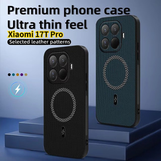 Vỏ Cho Xiaomi 17T Pro 17TPro 4G 5G 2026 Vỏ Bảo Vệ Cạnh TPU Mềm Từ Tính Cho Xiaomi17TPro Xiaomi17T Vỏ Sạc Không Dây Da