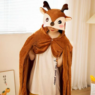 Chăn choàng có mũ hình cute Naha  – Chăn giữ ấm mùa đông siêu mềm mịn, đa năng dùng tại nhà hoặc văn phòng