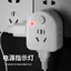 Khuyến mãi toàn bộ cửa hàng Ổ cắm một đến bốn có đèn công tắc 10A2500W Ổ cắm đồng nguyên chất 10A Ổ cắm chuyển đổi đa chức năng gia đình