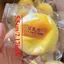 Bóng Thần Tài Cảm Giác DARON, Bánh Mì Đậu Squishy Mô Phỏng Dính, Trẻ Em Kẹp Tăng Chậm Tay Thư Giãn Đồ Chơi Phục Hồi Chậm Trẻ Em Người Lớn