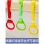 🔥Phụ kiện cũi phụ kiện an toàn cho playpen vòng kéo luyện tập tay cho bé Hàng rào Kéo Vòng Trẻ sơ sinh Học tập Đứng Leo Thảm Hàng rào Giường Hàng rào Tay cầm phụ Công cụ lan can cho bé có thể điều chỉnh