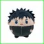 PS1 Jujutsu Kaisen Yuji Itadori Megumi Fushiguro Plushie Túi búp bê Cotton sang trọng tròn dễ thương Charm SP1