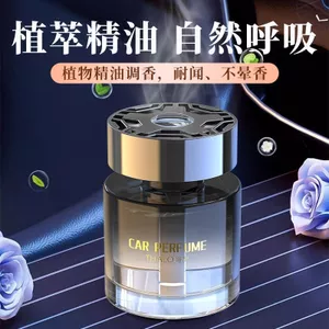 Cologne Car Aromatherapy 2025 Phong Cách Mới Hương Thơm Lâu Dài Nước Hoa Ô Tô Đồ Trang Trí Nam Hương Thơm Cao Cấp Thanh Lọc Không Khí 26.3.22
