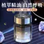 Cologne Car Aromatherapy 2025 Phong Cách Mới Hương Thơm Lâu Dài Nước Hoa Ô Tô Đồ Trang Trí Nam Hương Thơm Cao Cấp Thanh Lọc Không Khí 26.3.22