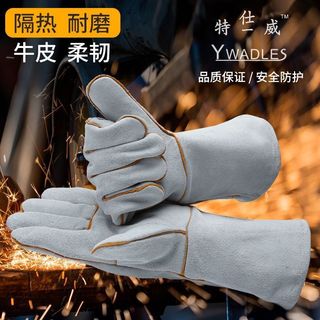 Hàn Quái Vật Hàn Găng Tay Hàn Da Bò Chịu Mài Mòn Nhiệt Độ Cao 500 Độ Dày Chống Cháy Vòng Cung Oxy Cách Nhiệt Lấy Cắn